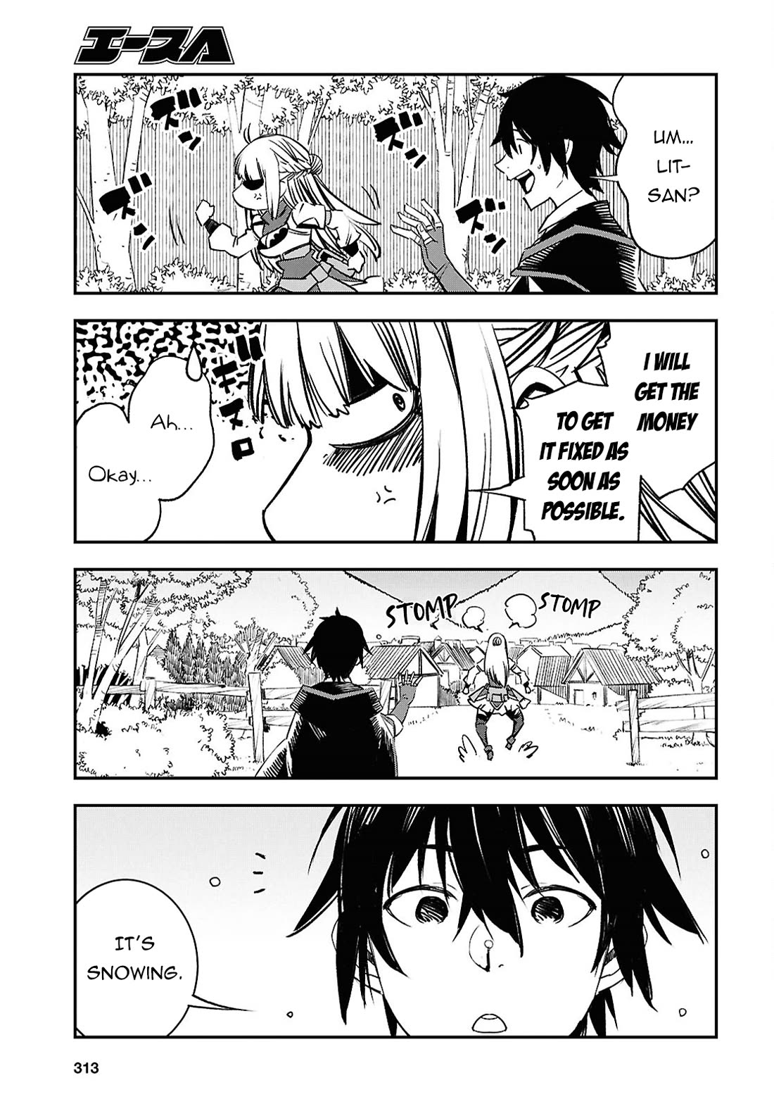 I Was Kicked out of the Hero’s Party Because I Wasn’t a True Companion so I Decided to Have a Slow Life at the Frontier Chapter 70 page 4 - Chapter 70