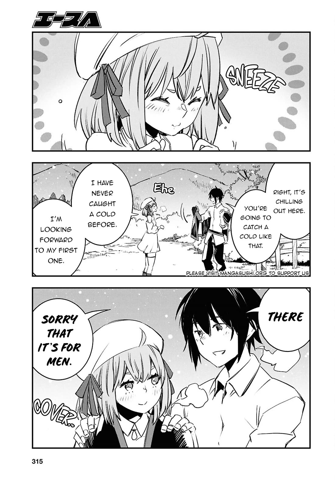 I Was Kicked out of the Hero’s Party Because I Wasn’t a True Companion so I Decided to Have a Slow Life at the Frontier Chapter 70 page 6 - Chapter 70