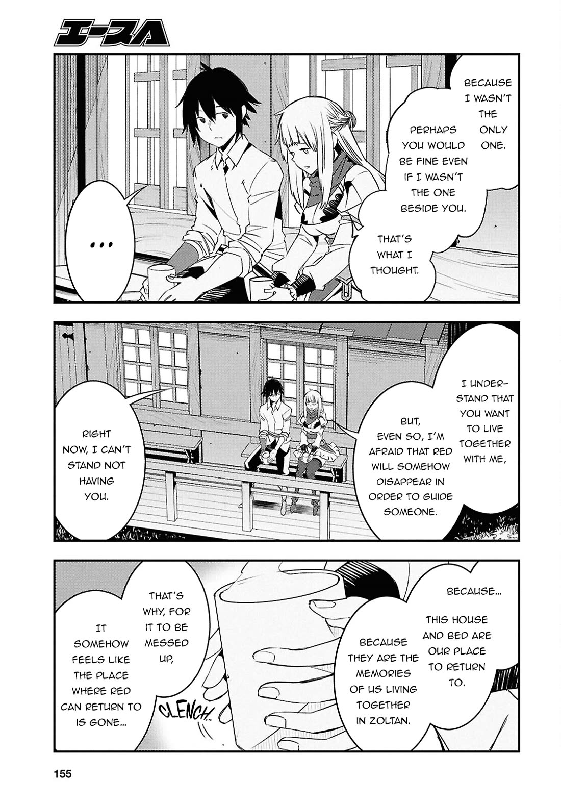 I Was Kicked out of the Hero’s Party Because I Wasn’t a True Companion so I Decided to Have a Slow Life at the Frontier Chapter 71 page 10 - Chapter 71