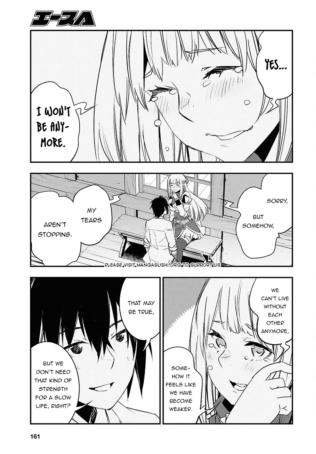 I Was Kicked out of the Hero’s Party Because I Wasn’t a True Companion so I Decided to Have a Slow Life at the Frontier Chapter 71 page 16 - Chapter 71