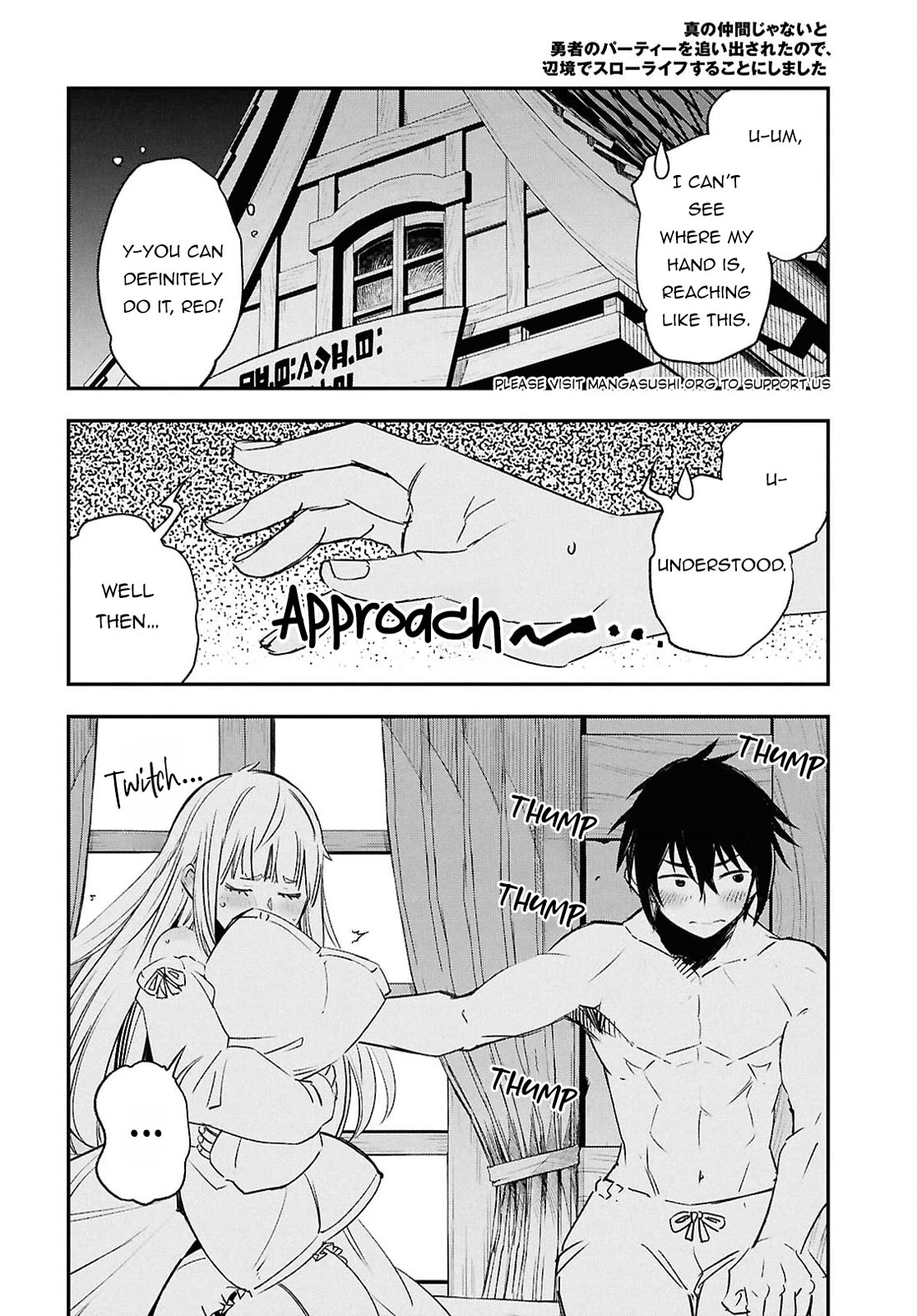 I Was Kicked out of the Hero’s Party Because I Wasn’t a True Companion so I Decided to Have a Slow Life at the Frontier Chapter 71 page 21 - Chapter 71