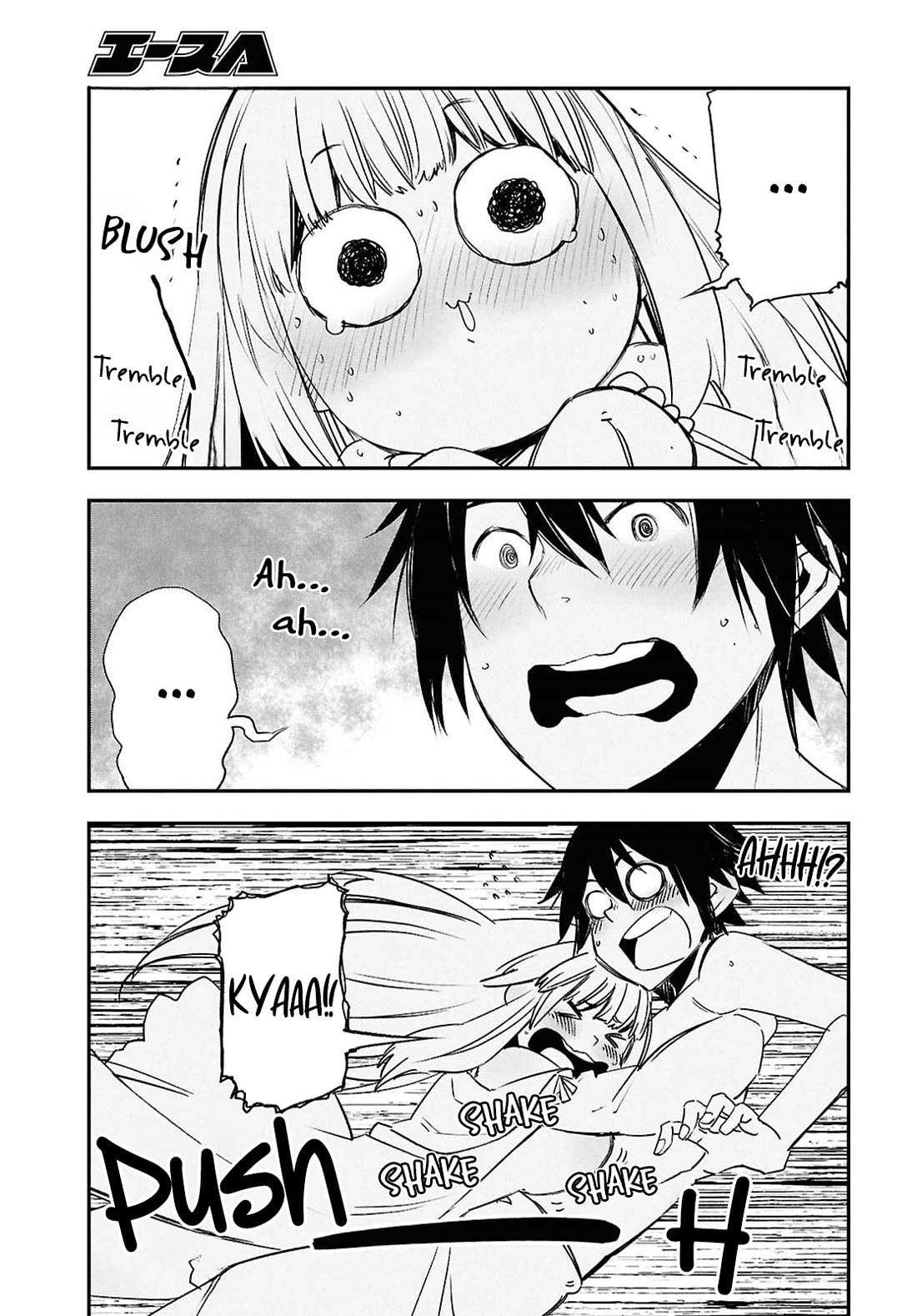 I Was Kicked out of the Hero’s Party Because I Wasn’t a True Companion so I Decided to Have a Slow Life at the Frontier Chapter 71 page 24 - Chapter 71