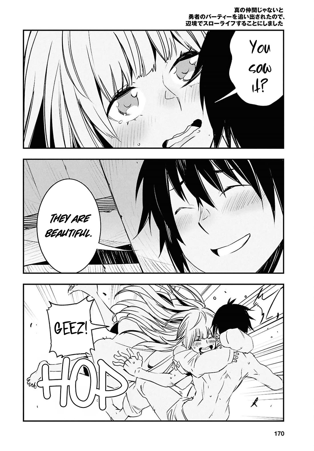 I Was Kicked out of the Hero’s Party Because I Wasn’t a True Companion so I Decided to Have a Slow Life at the Frontier Chapter 71 page 25 - Chapter 71