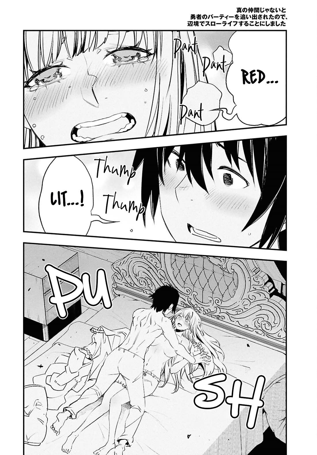 I Was Kicked out of the Hero’s Party Because I Wasn’t a True Companion so I Decided to Have a Slow Life at the Frontier Chapter 71 page 29 - Chapter 71