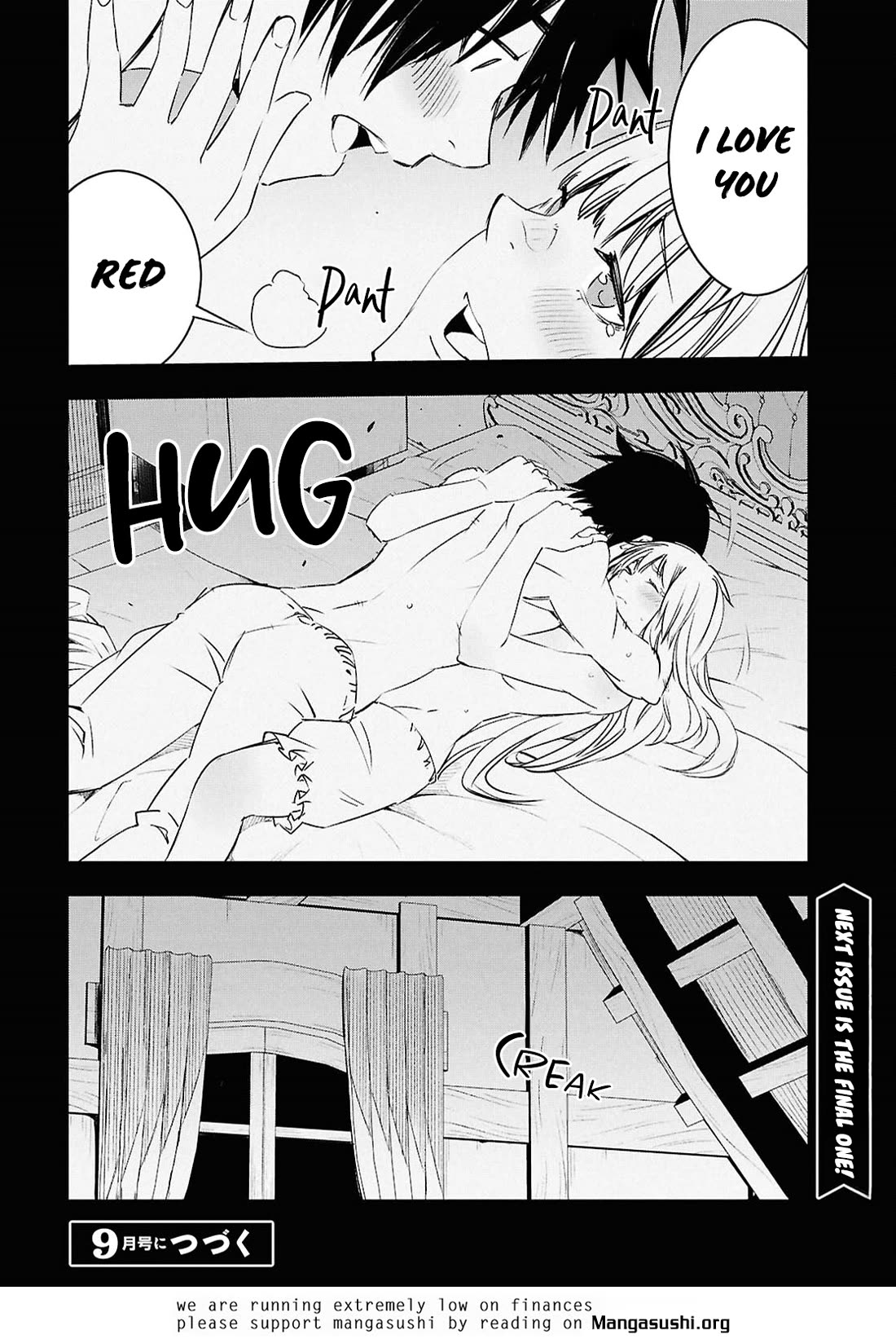 I Was Kicked out of the Hero’s Party Because I Wasn’t a True Companion so I Decided to Have a Slow Life at the Frontier Chapter 71 page 33 - Chapter 71