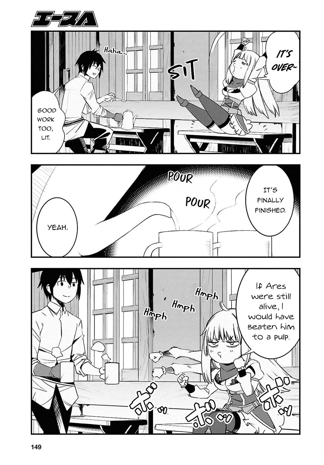 I Was Kicked out of the Hero’s Party Because I Wasn’t a True Companion so I Decided to Have a Slow Life at the Frontier Chapter 71 page 4 - Chapter 71