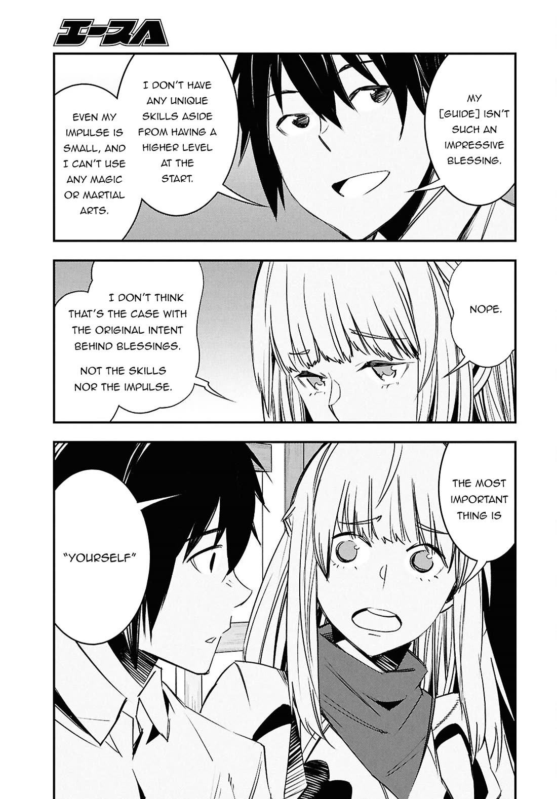 I Was Kicked out of the Hero’s Party Because I Wasn’t a True Companion so I Decided to Have a Slow Life at the Frontier Chapter 71 page 8 - Chapter 71