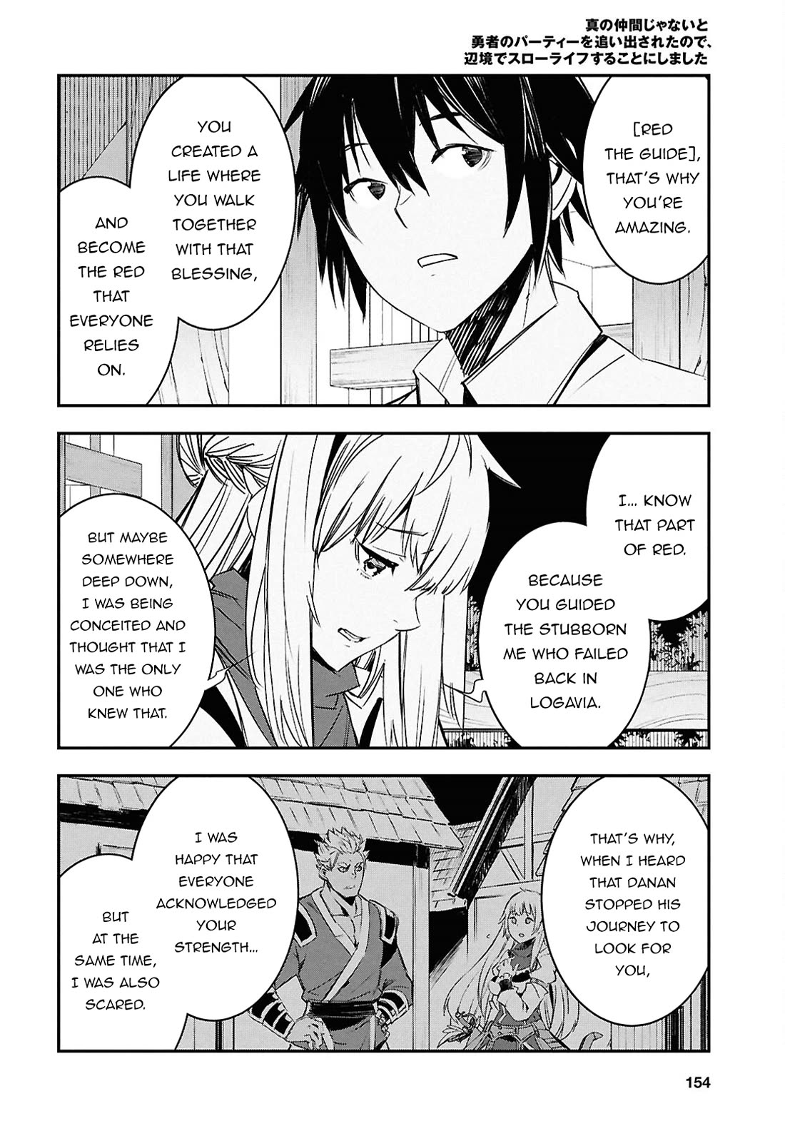I Was Kicked out of the Hero’s Party Because I Wasn’t a True Companion so I Decided to Have a Slow Life at the Frontier Chapter 71 page 9 - Chapter 71