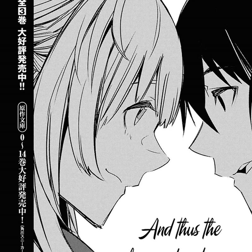 I Was Kicked out of the Hero’s Party Because I Wasn’t a True Companion so I Decided to Have a Slow Life at the Frontier Chapter 71 cover