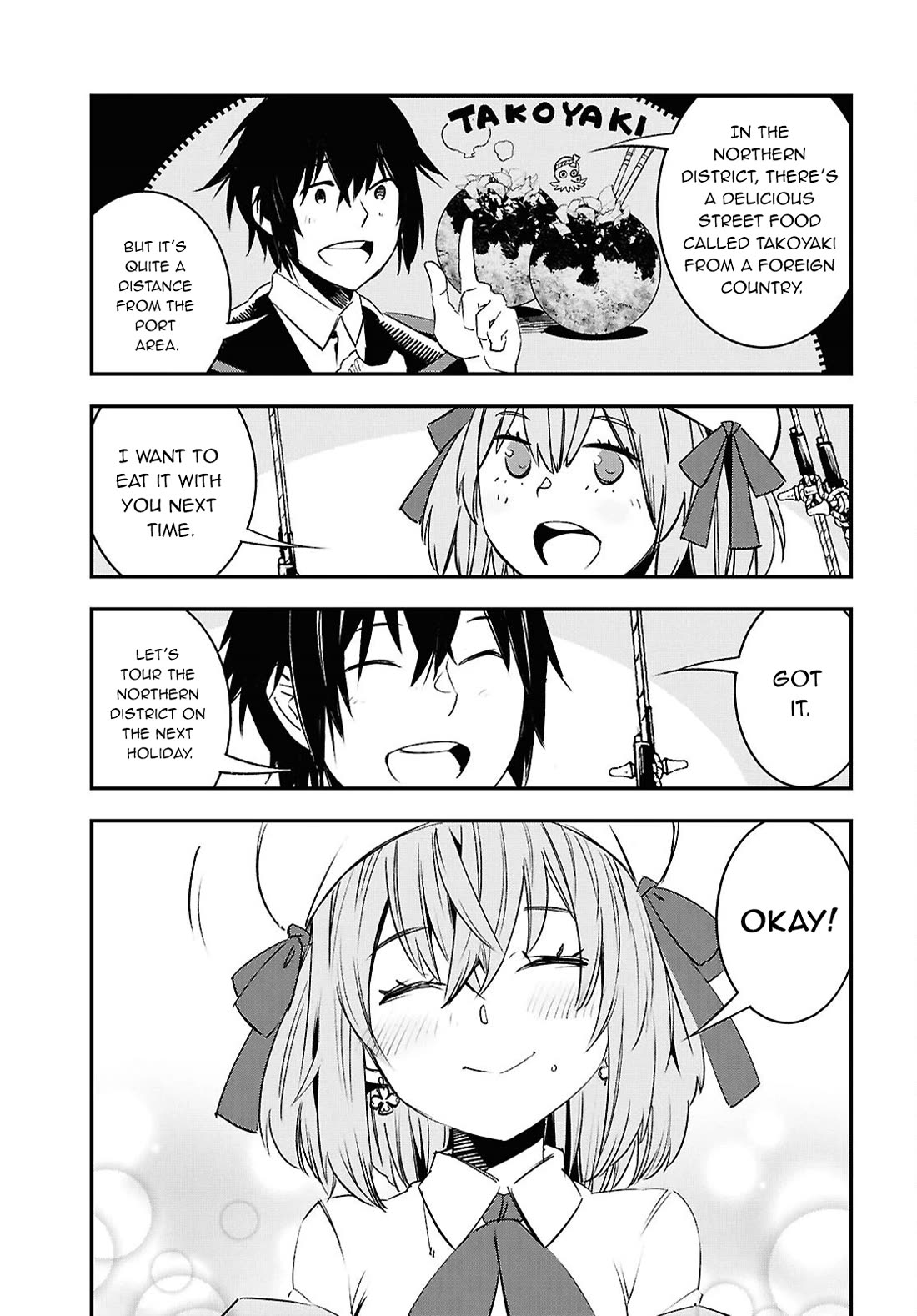 I Was Kicked out of the Hero’s Party Because I Wasn’t a True Companion so I Decided to Have a Slow Life at the Frontier Chapter 72 page 16 - Chapter 72 [END]