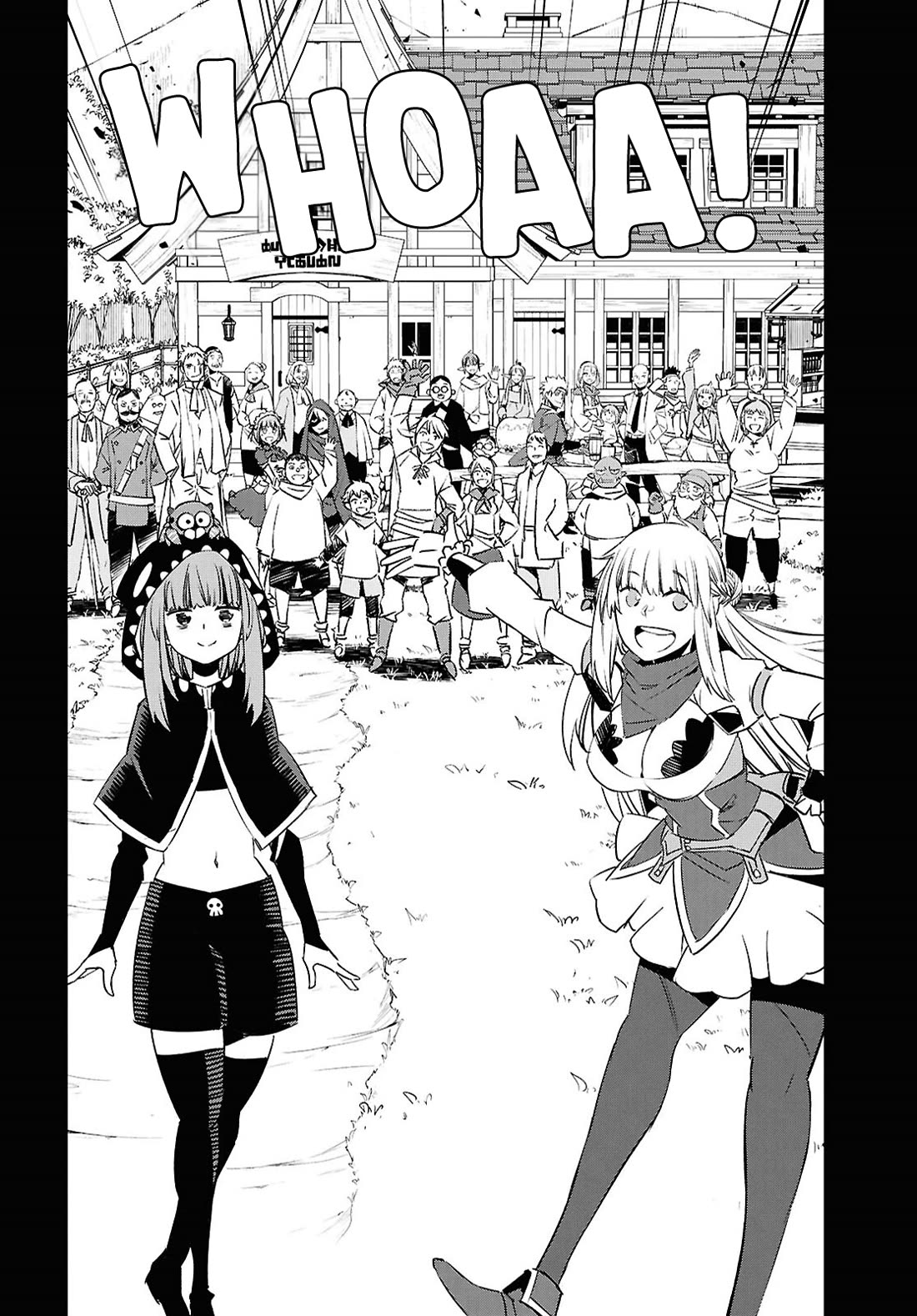 I Was Kicked out of the Hero’s Party Because I Wasn’t a True Companion so I Decided to Have a Slow Life at the Frontier Chapter 72 page 23 - Chapter 72 [END]