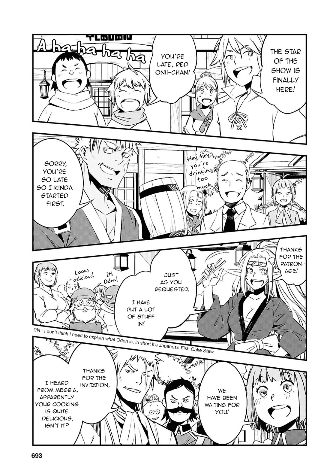 I Was Kicked out of the Hero’s Party Because I Wasn’t a True Companion so I Decided to Have a Slow Life at the Frontier Chapter 72 page 24 - Chapter 72 [END]