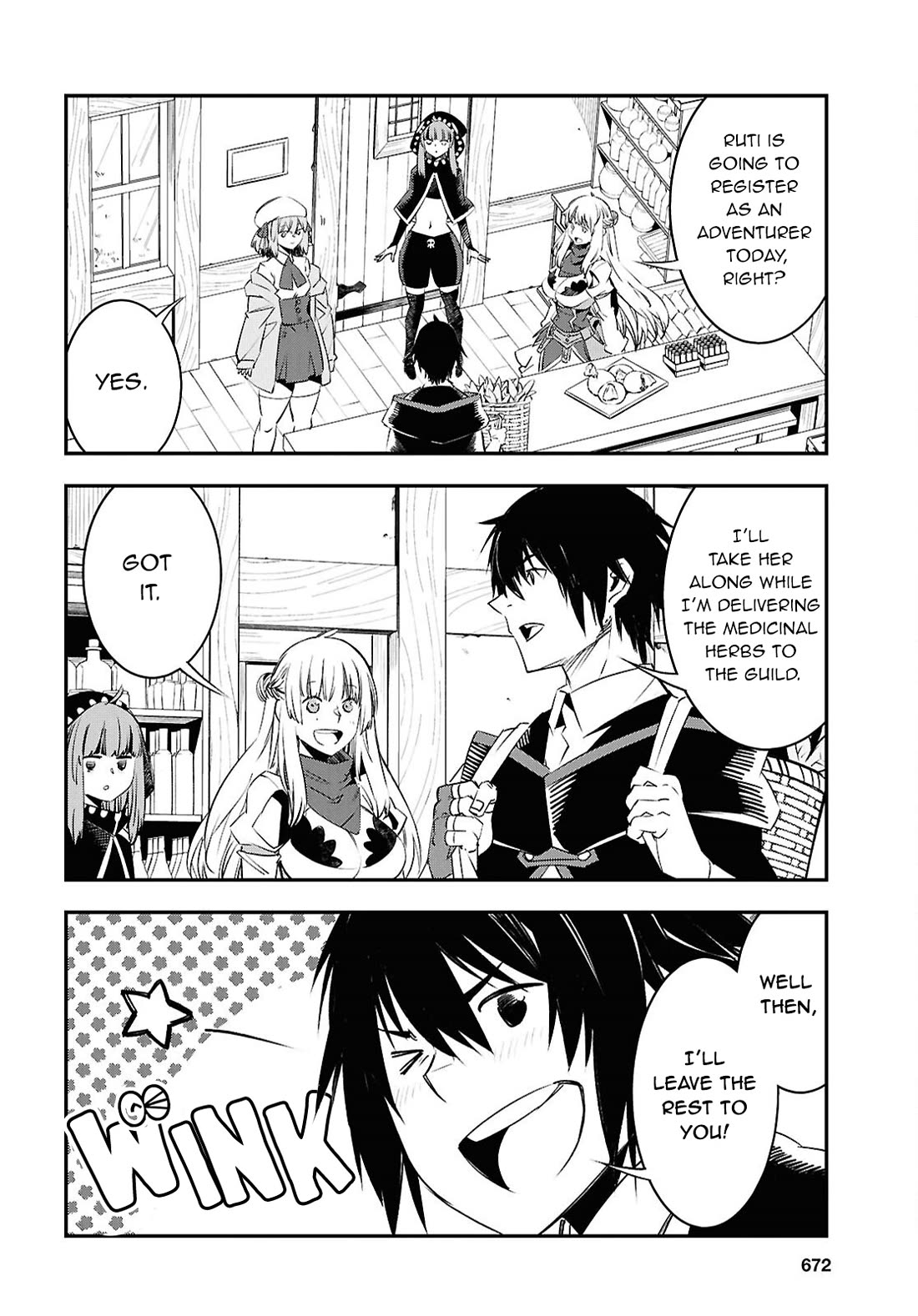 I Was Kicked out of the Hero’s Party Because I Wasn’t a True Companion so I Decided to Have a Slow Life at the Frontier Chapter 72 page 3 - Chapter 72 [END]