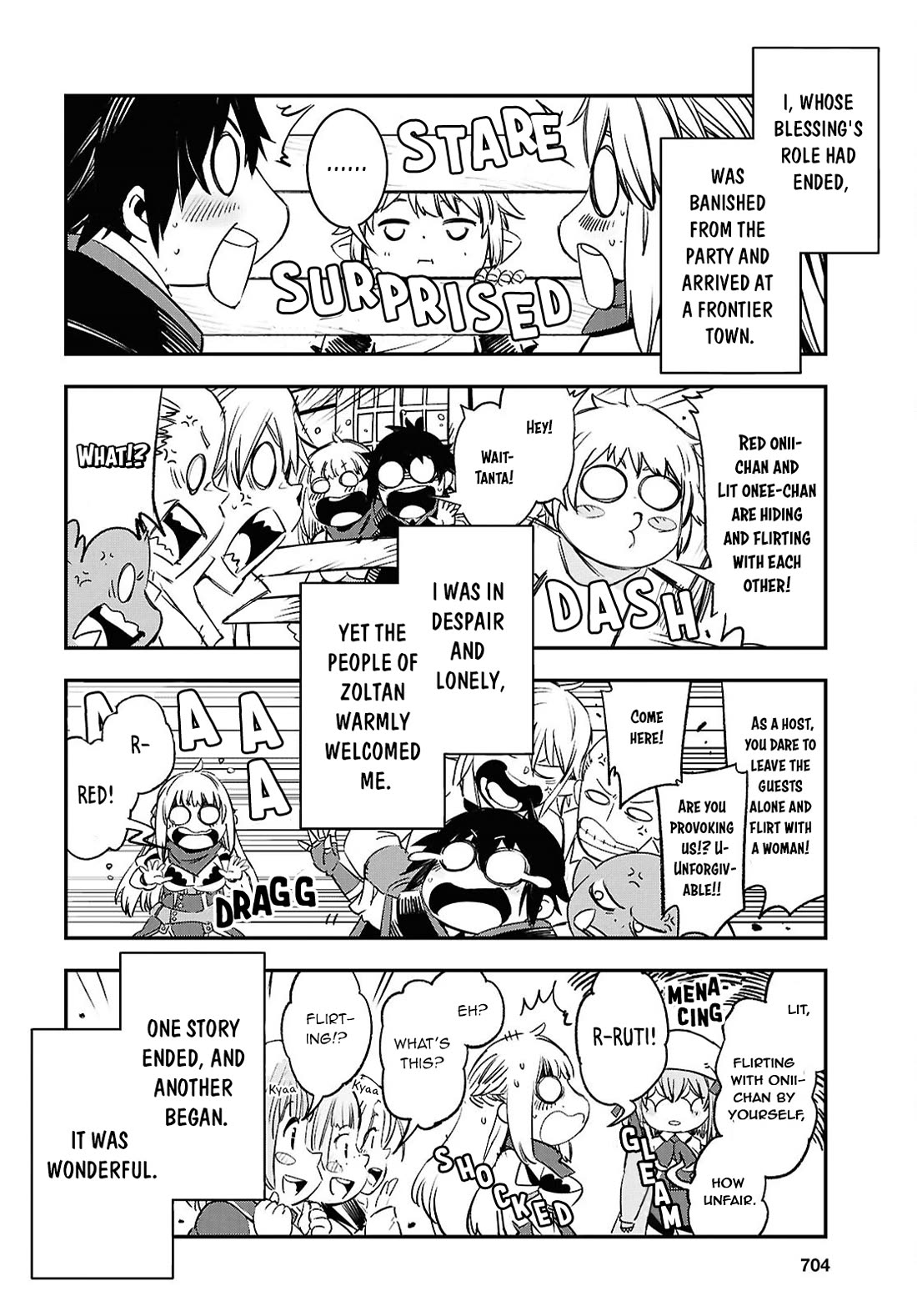 I Was Kicked out of the Hero’s Party Because I Wasn’t a True Companion so I Decided to Have a Slow Life at the Frontier Chapter 72 page 35 - Chapter 72 [END]