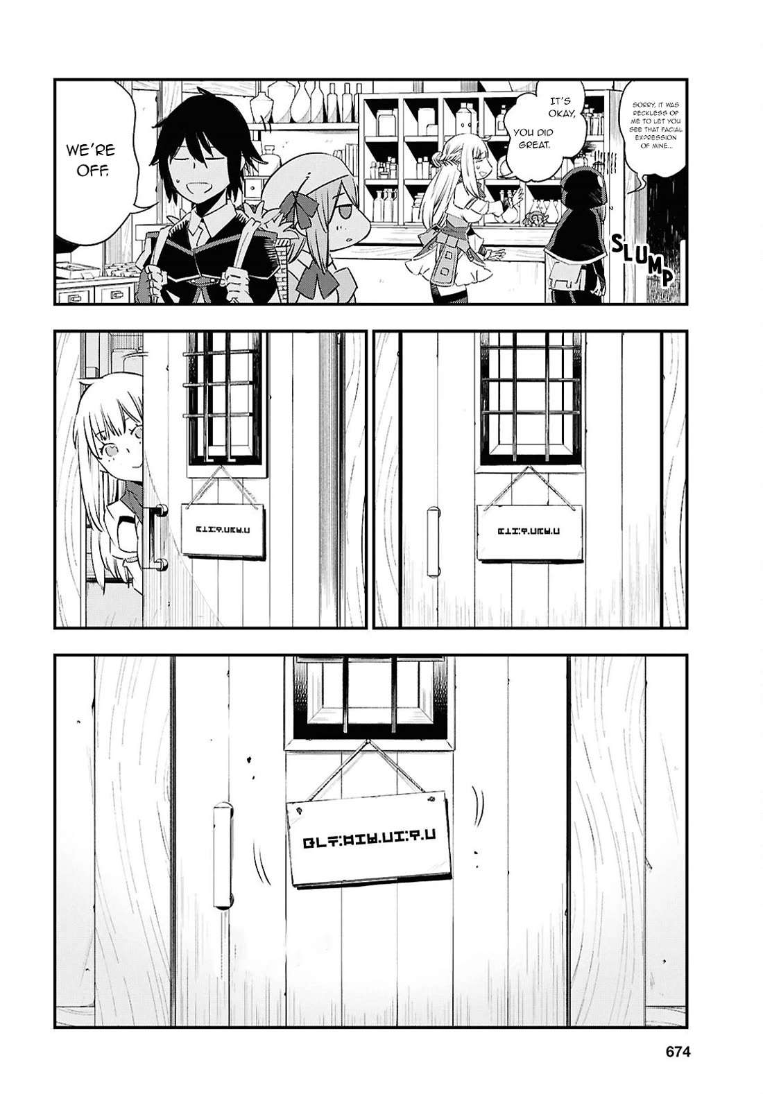 I Was Kicked out of the Hero’s Party Because I Wasn’t a True Companion so I Decided to Have a Slow Life at the Frontier Chapter 72 page 5 - Chapter 72 [END]