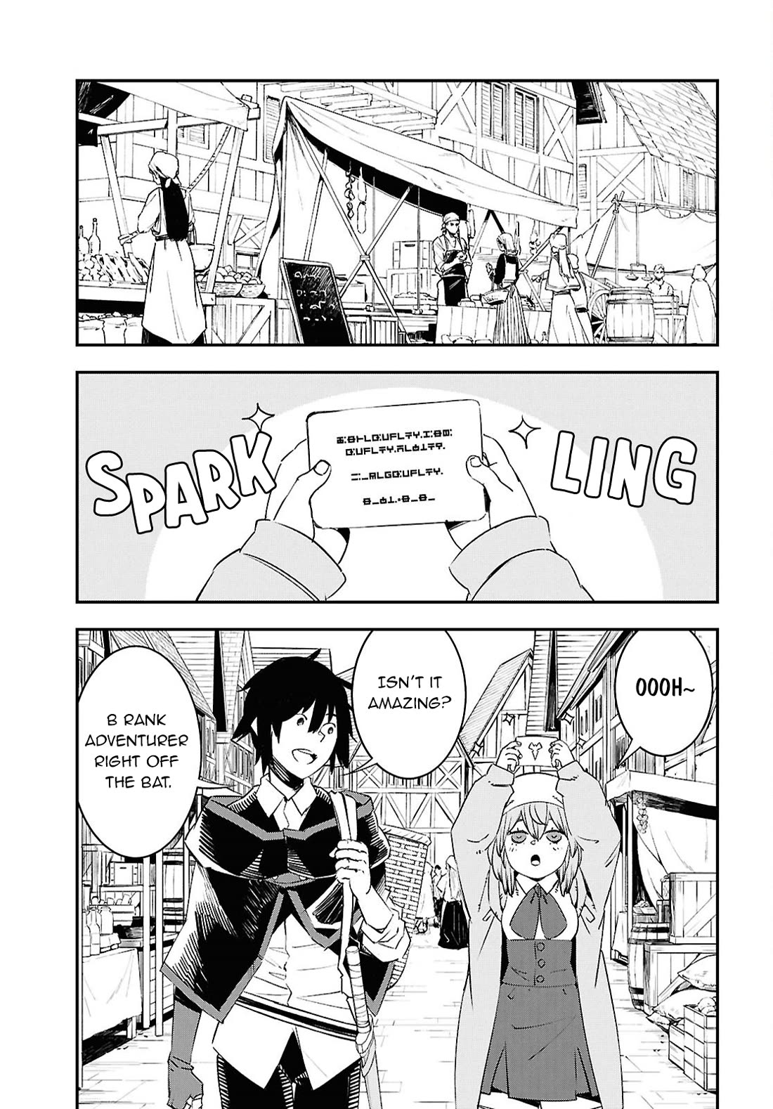 I Was Kicked out of the Hero’s Party Because I Wasn’t a True Companion so I Decided to Have a Slow Life at the Frontier Chapter 72 page 6 - Chapter 72 [END]