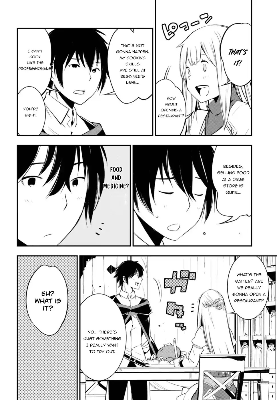 I Was Kicked out of the Hero’s Party Because I Wasn’t a True Companion so I Decided to Have a Slow Life at the Frontier Chapter 8 page 17 - Chapter 8