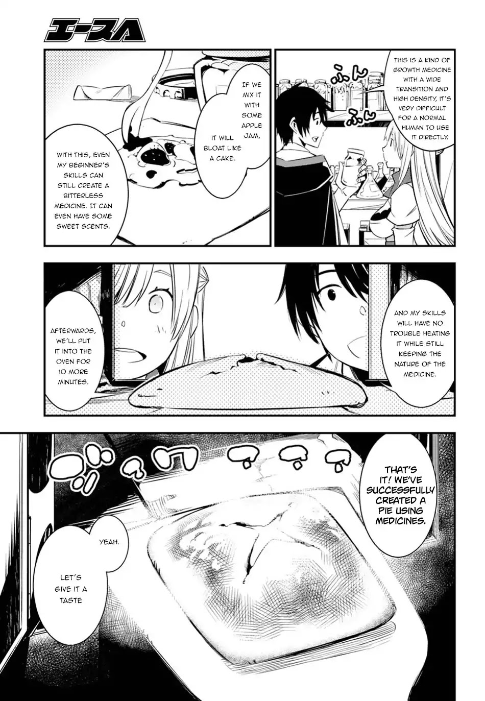 I Was Kicked out of the Hero’s Party Because I Wasn’t a True Companion so I Decided to Have a Slow Life at the Frontier Chapter 8 page 18 - Chapter 8