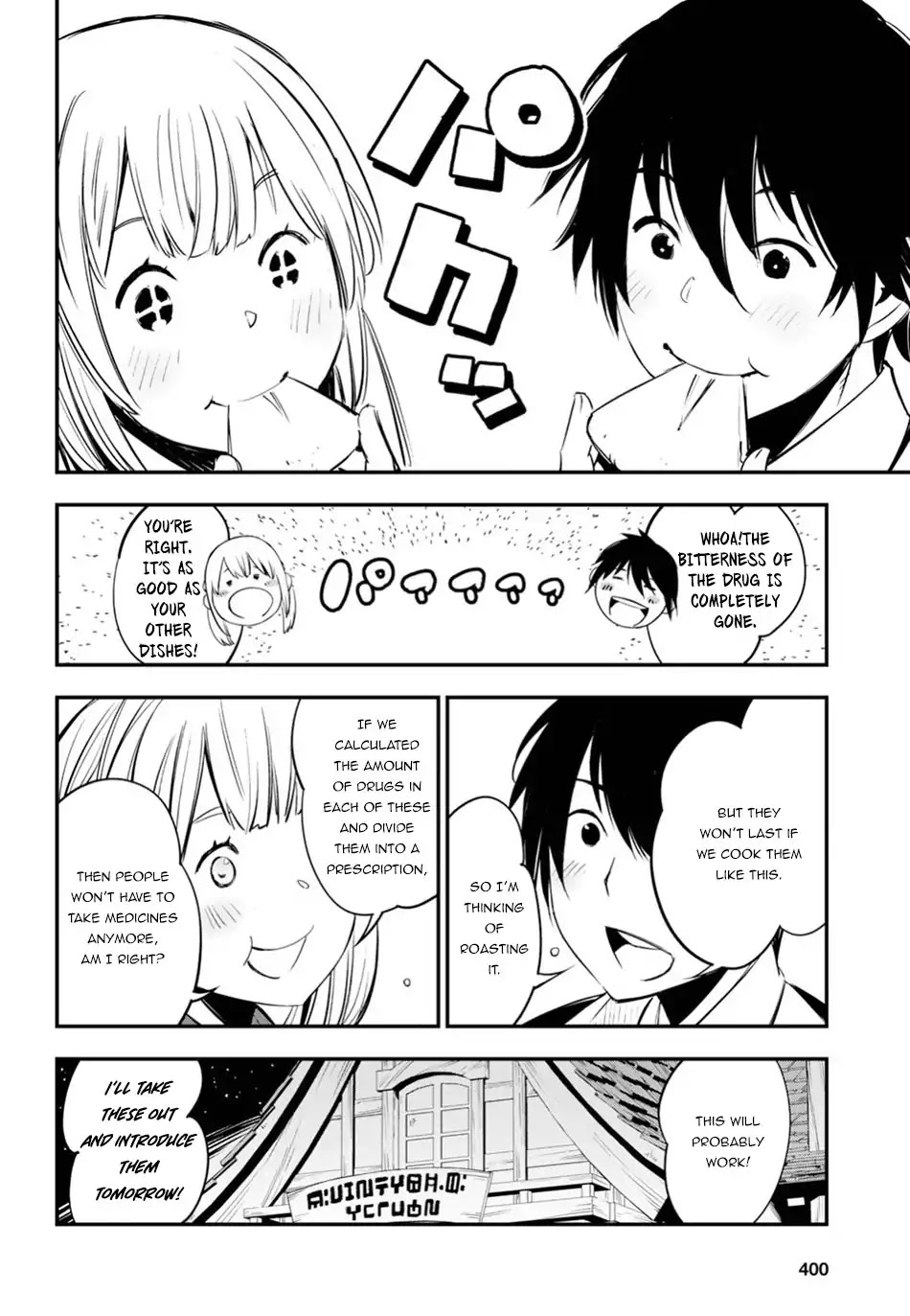 I Was Kicked out of the Hero’s Party Because I Wasn’t a True Companion so I Decided to Have a Slow Life at the Frontier Chapter 8 page 19 - Chapter 8