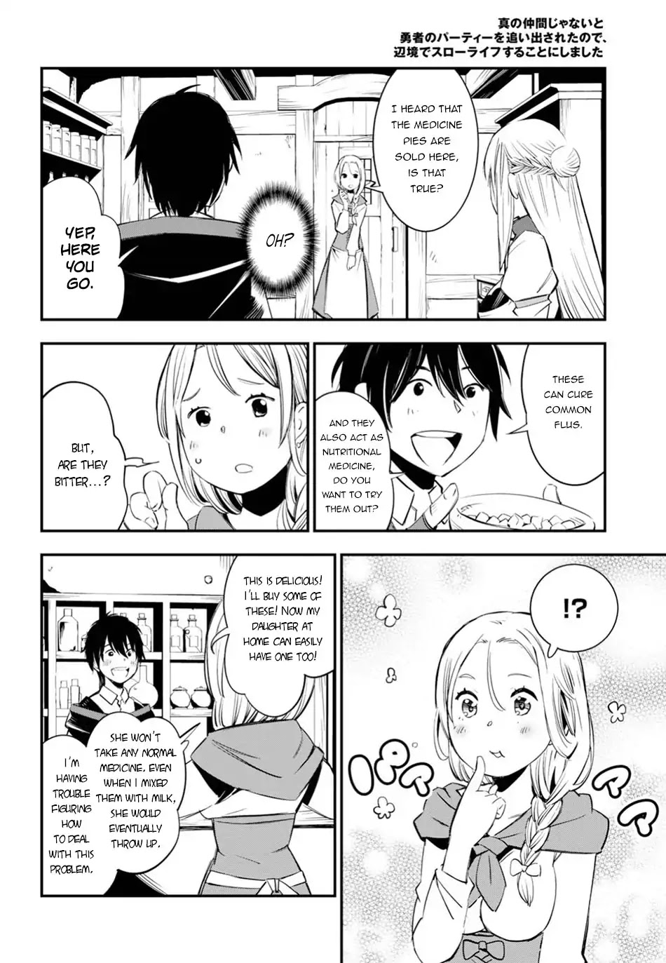 I Was Kicked out of the Hero’s Party Because I Wasn’t a True Companion so I Decided to Have a Slow Life at the Frontier Chapter 8 page 21 - Chapter 8