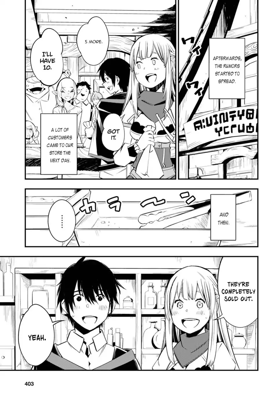 I Was Kicked out of the Hero’s Party Because I Wasn’t a True Companion so I Decided to Have a Slow Life at the Frontier Chapter 8 page 22 - Chapter 8