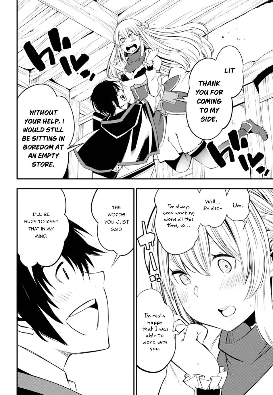 I Was Kicked out of the Hero’s Party Because I Wasn’t a True Companion so I Decided to Have a Slow Life at the Frontier Chapter 8 page 25 - Chapter 8