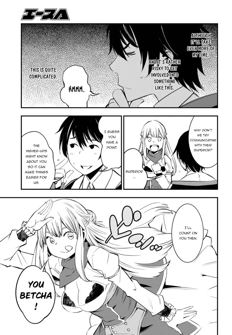 I Was Kicked out of the Hero’s Party Because I Wasn’t a True Companion so I Decided to Have a Slow Life at the Frontier Chapter 8 page 8 - Chapter 8