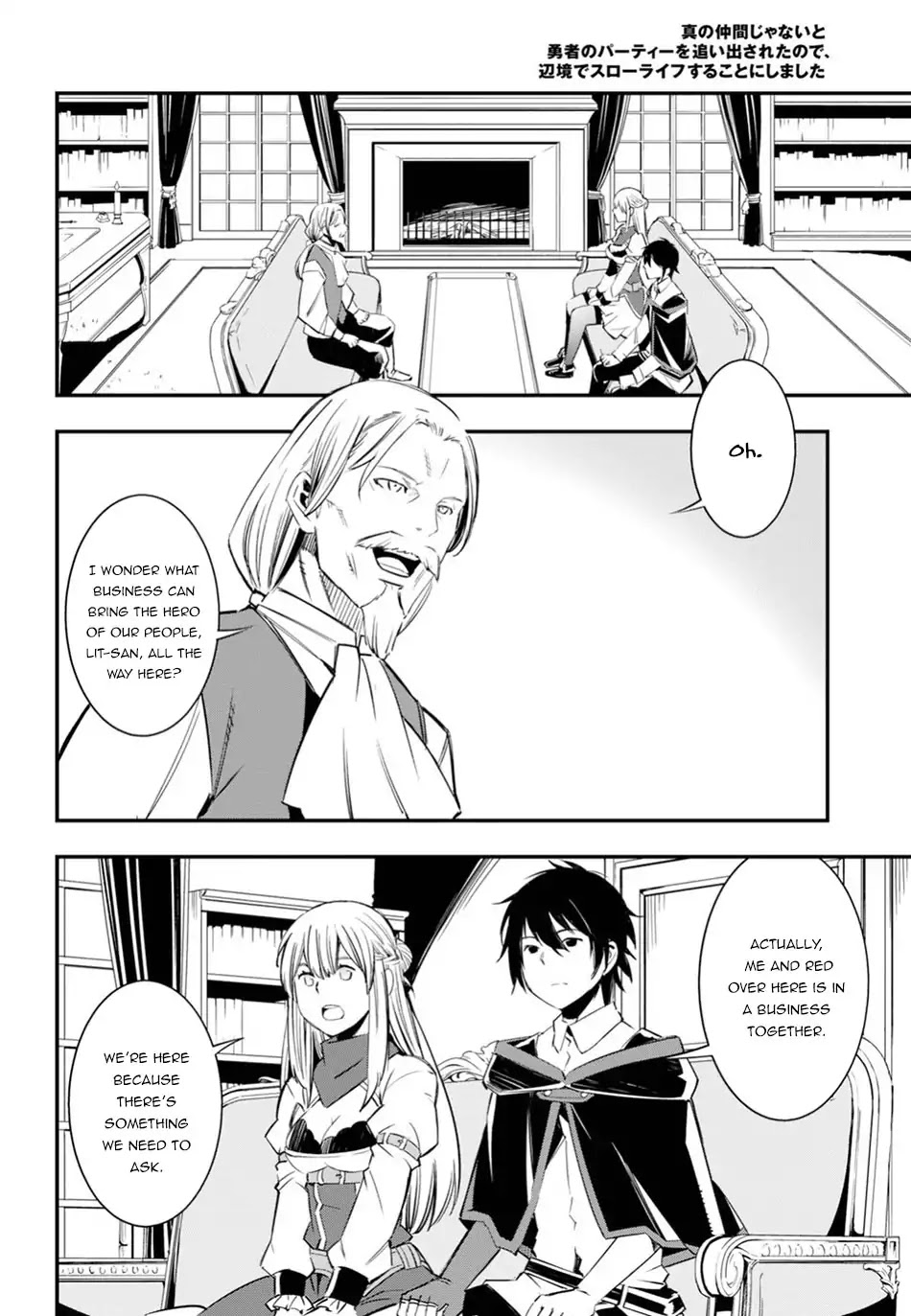 I Was Kicked out of the Hero’s Party Because I Wasn’t a True Companion so I Decided to Have a Slow Life at the Frontier Chapter 8 page 9 - Chapter 8