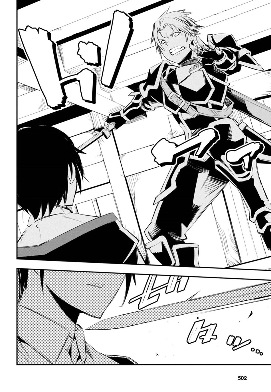 I Was Kicked out of the Hero’s Party Because I Wasn’t a True Companion so I Decided to Have a Slow Life at the Frontier Chapter 9 page 15 - Chapter 9