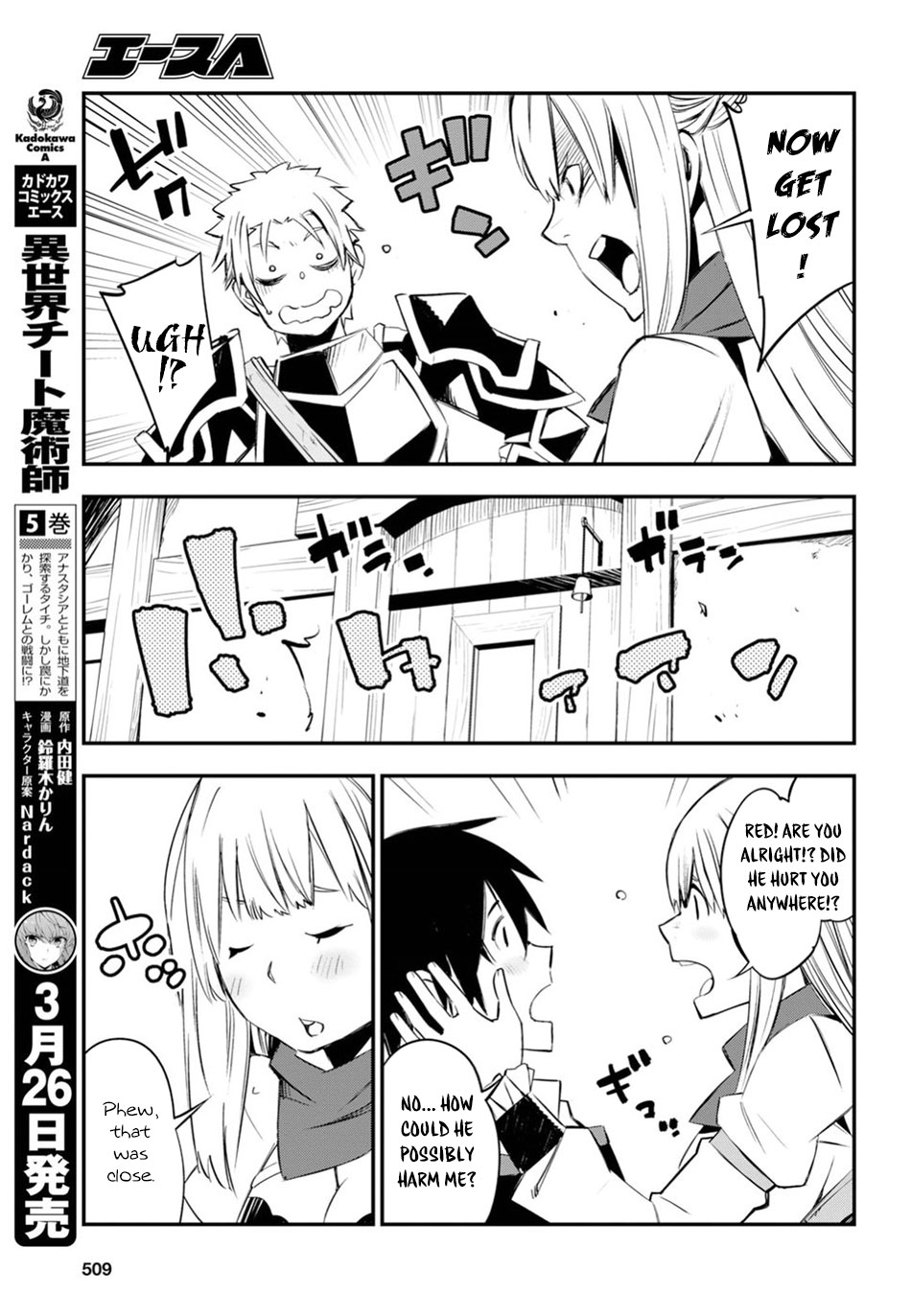 I Was Kicked out of the Hero’s Party Because I Wasn’t a True Companion so I Decided to Have a Slow Life at the Frontier Chapter 9 page 21 - Chapter 9