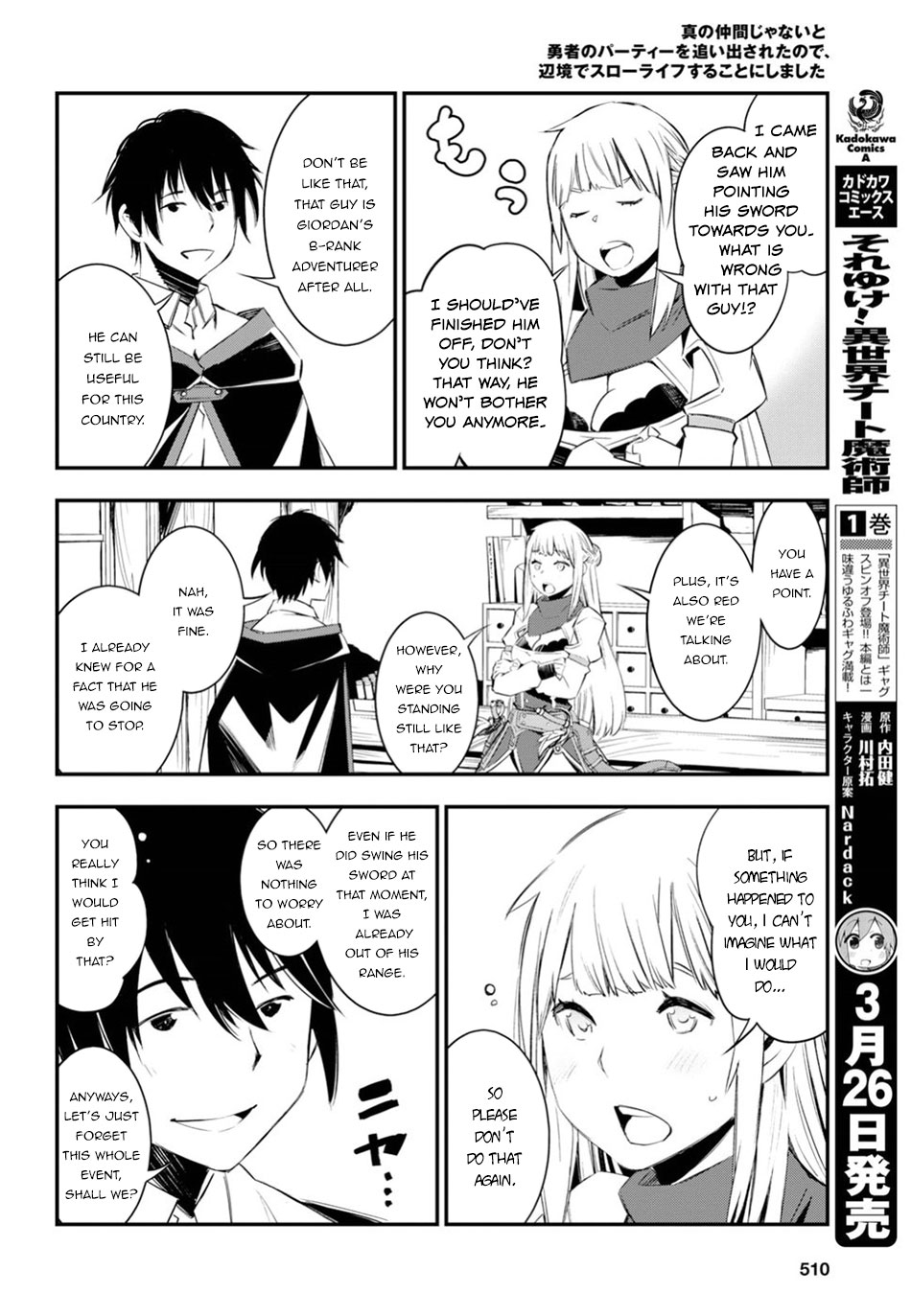 I Was Kicked out of the Hero’s Party Because I Wasn’t a True Companion so I Decided to Have a Slow Life at the Frontier Chapter 9 page 22 - Chapter 9