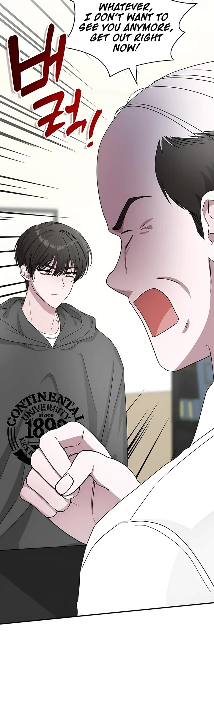 I Was Mistaken As a Monstrous Genius Actor Chapter 0 page 3 - Chapter 0