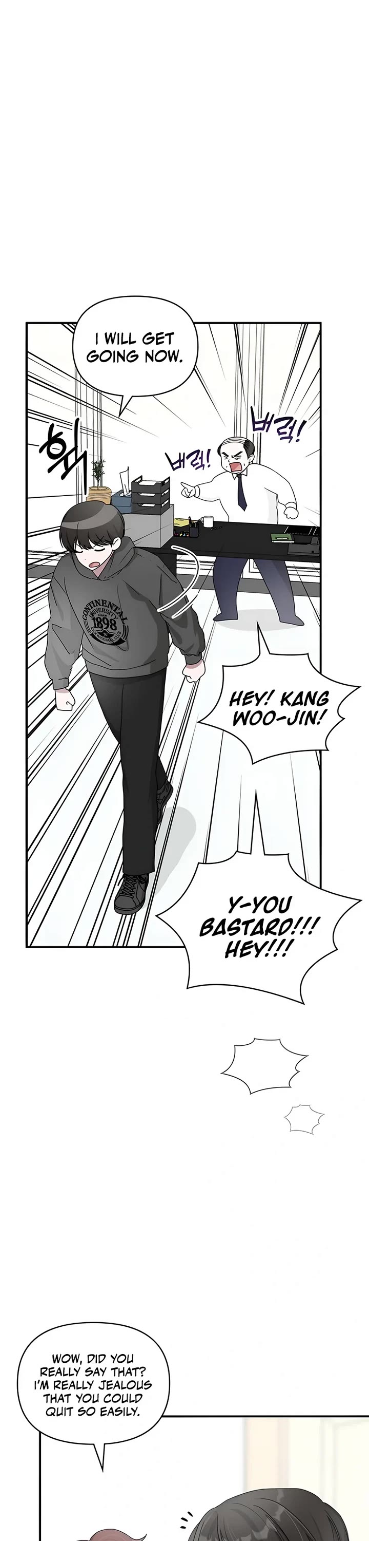 I Was Mistaken As a Monstrous Genius Actor Chapter 0 page 5 - Chapter 0