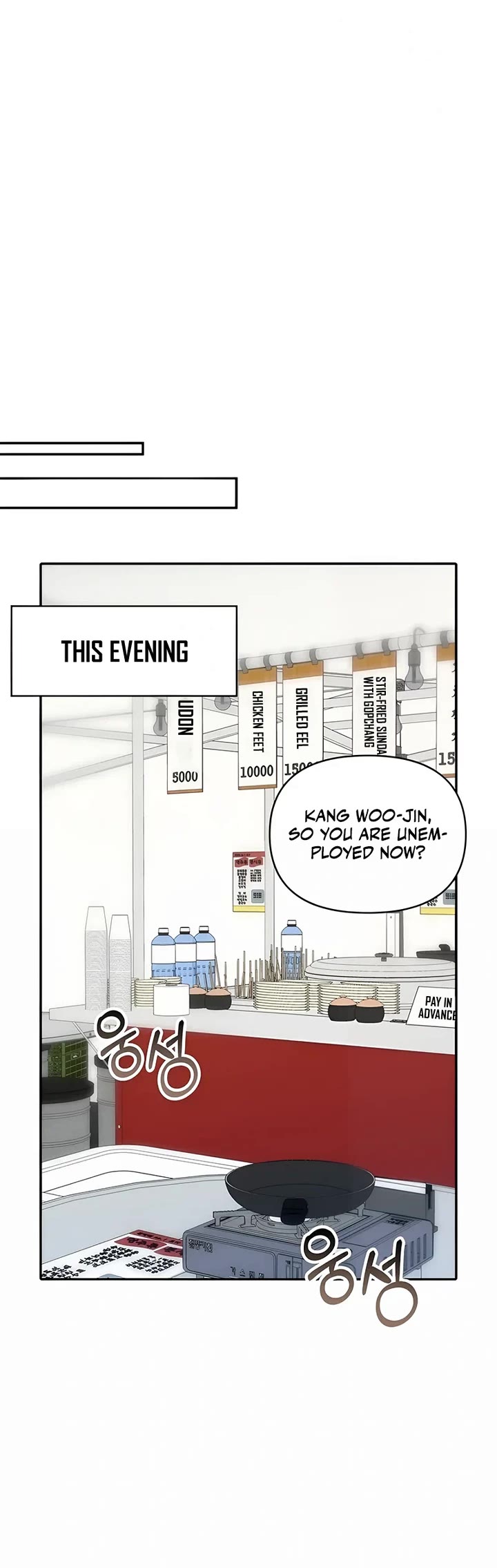 I Was Mistaken As a Monstrous Genius Actor Chapter 0 page 7 - Chapter 0