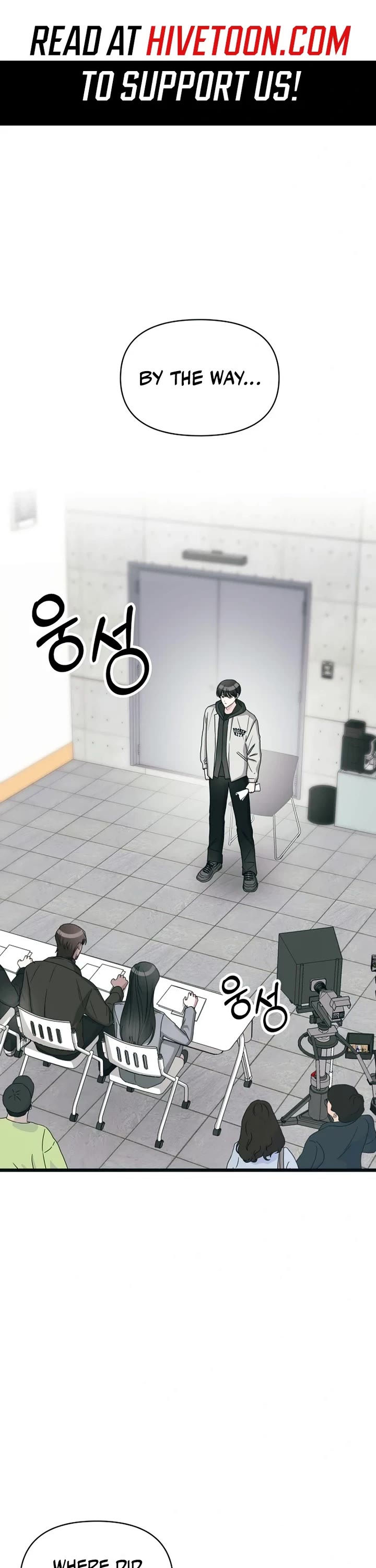 I Was Mistaken As a Monstrous Genius Actor Chapter 1 page 1 - Chapter 1