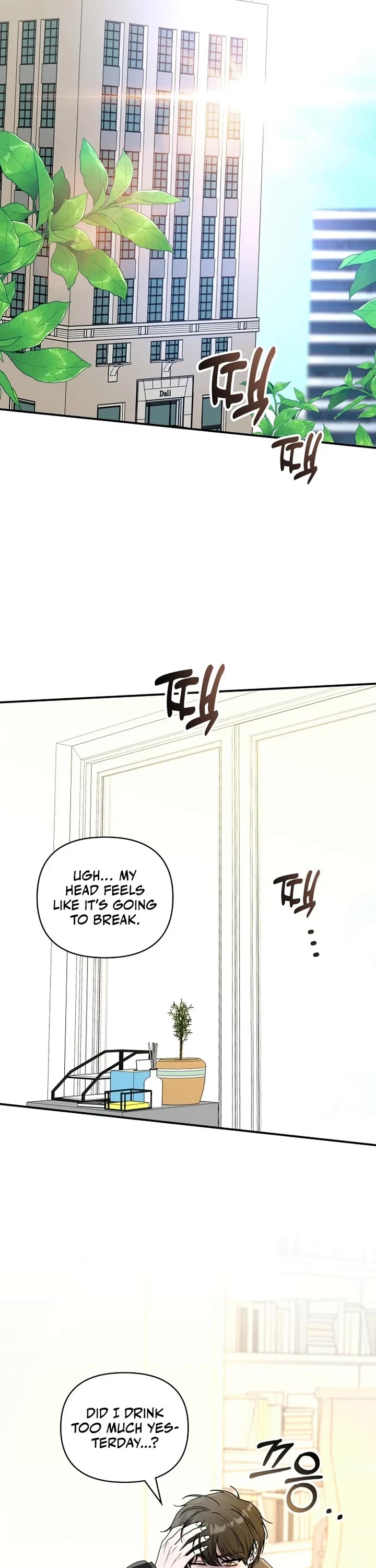I Was Mistaken As a Monstrous Genius Actor Chapter 1 page 14 - Chapter 1