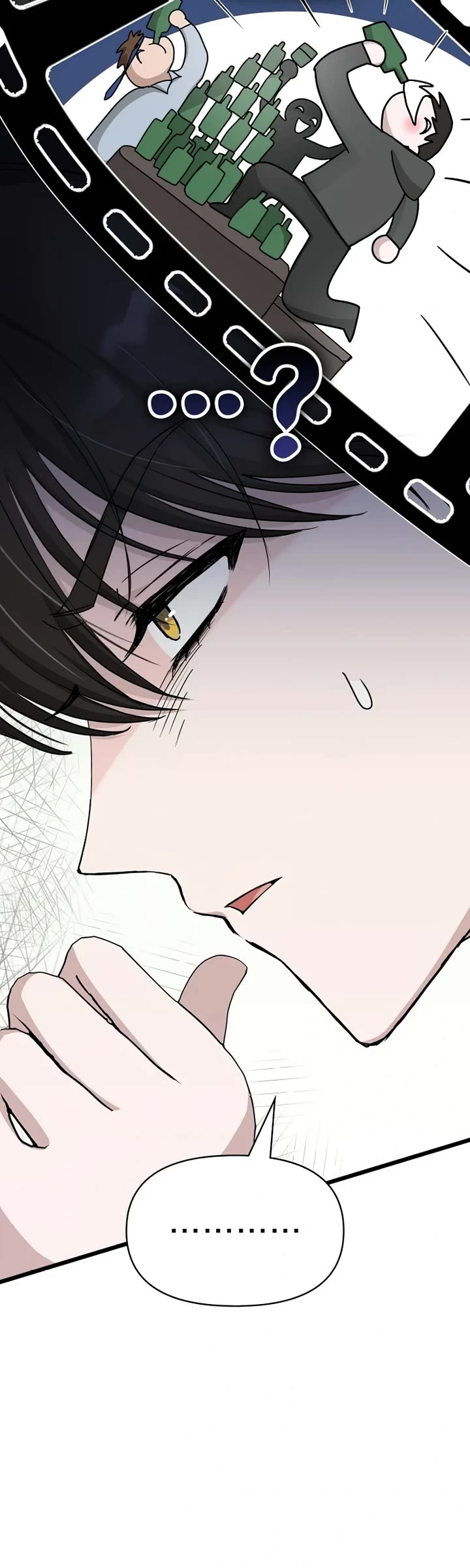 I Was Mistaken As a Monstrous Genius Actor Chapter 1 page 16 - Chapter 1
