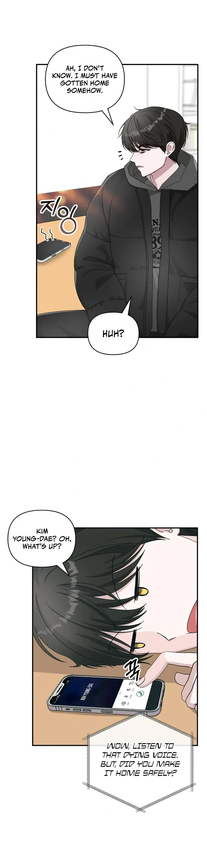 I Was Mistaken As a Monstrous Genius Actor Chapter 1 page 17 - Chapter 1