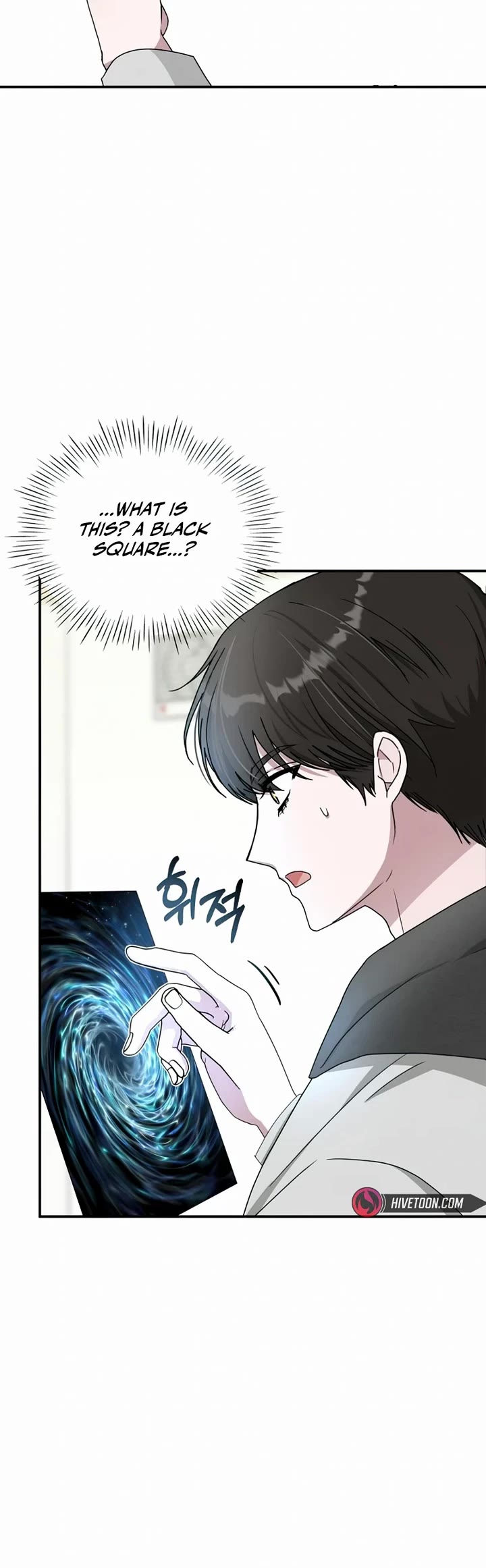 I Was Mistaken As a Monstrous Genius Actor Chapter 1 page 44 - Chapter 1