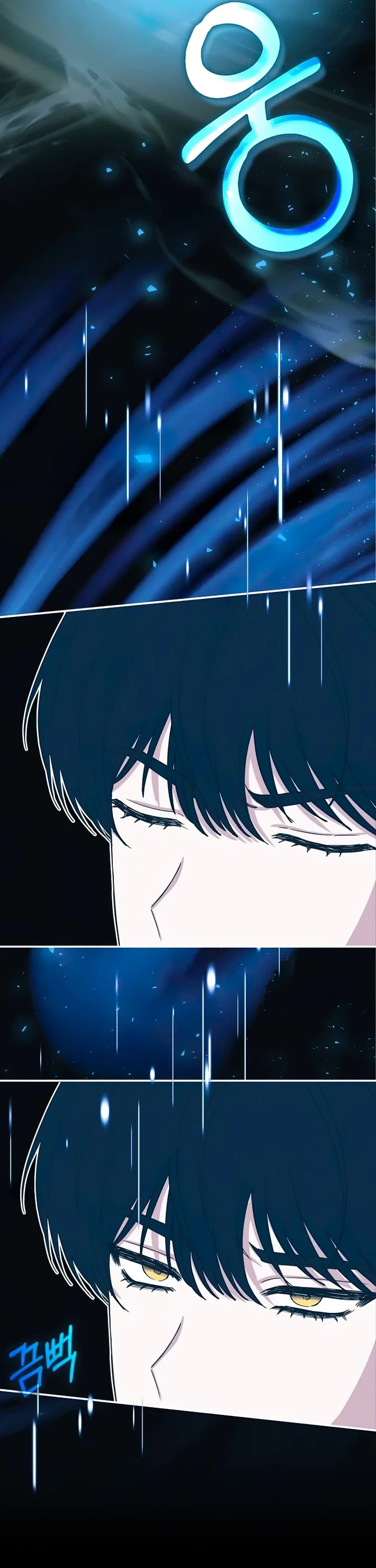 I Was Mistaken As a Monstrous Genius Actor Chapter 1 page 49 - Chapter 1
