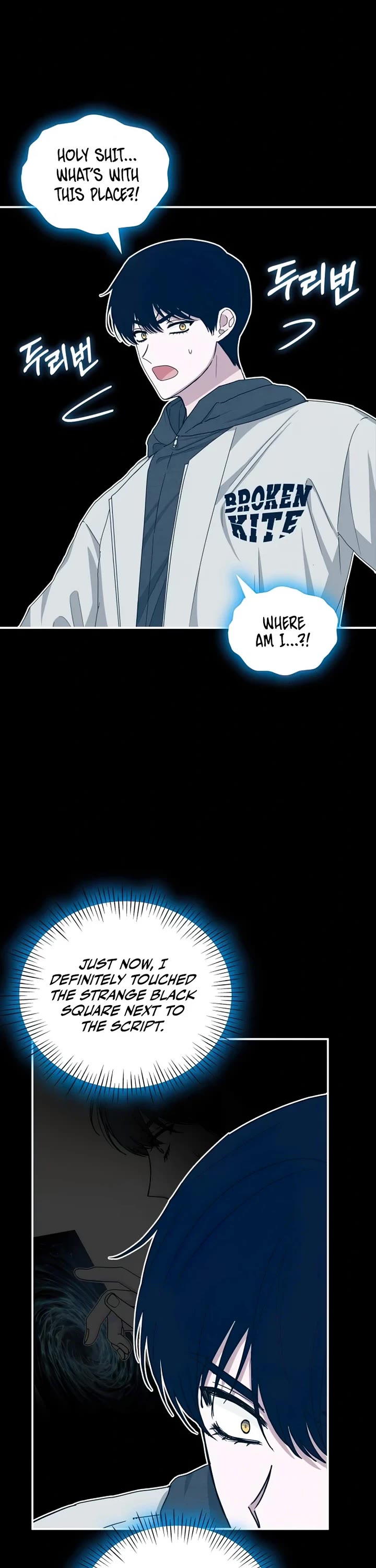 I Was Mistaken As a Monstrous Genius Actor Chapter 1 page 50 - Chapter 1