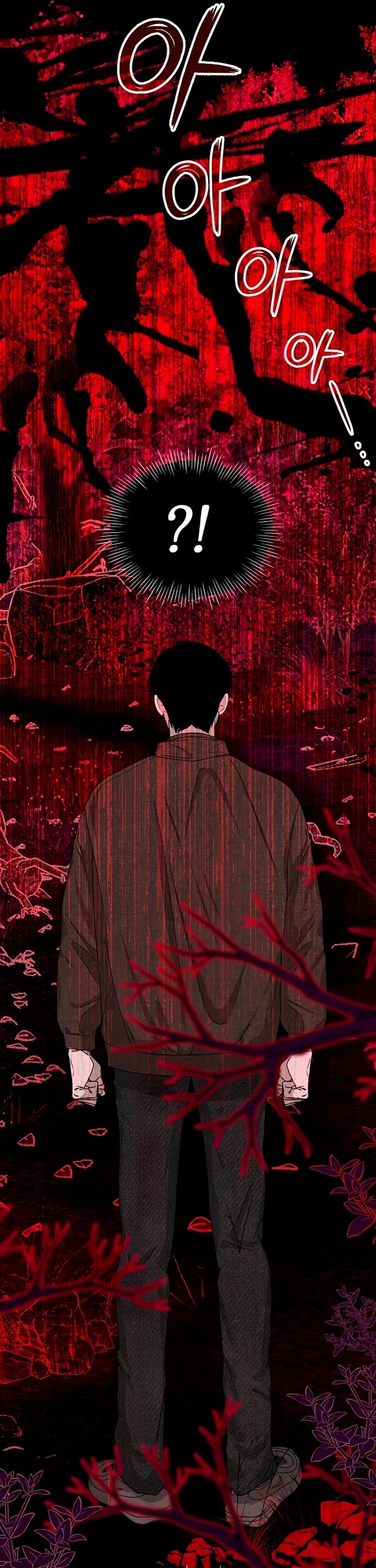 I Was Mistaken As a Monstrous Genius Actor Chapter 1 page 57 - Chapter 1