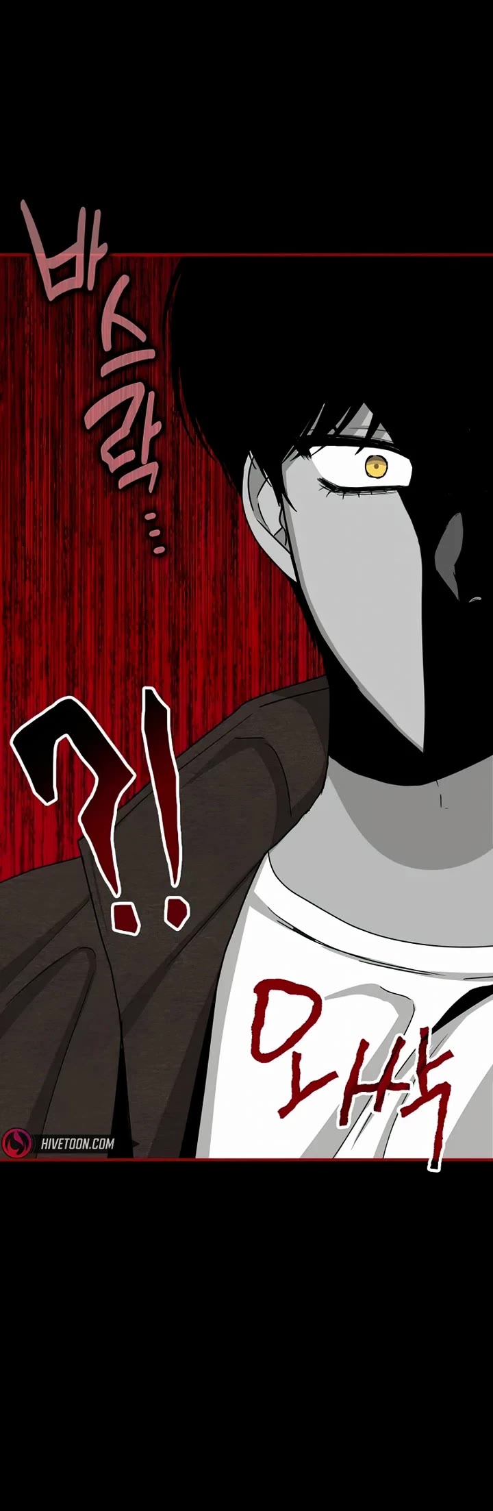 I Was Mistaken As a Monstrous Genius Actor Chapter 1 page 60 - Chapter 1
