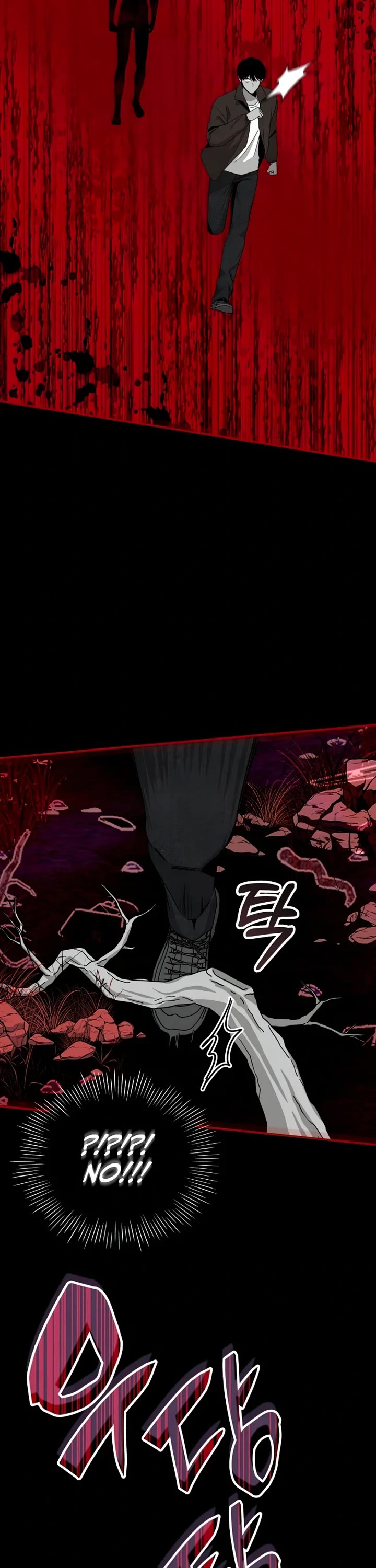 I Was Mistaken As a Monstrous Genius Actor Chapter 1 page 66 - Chapter 1