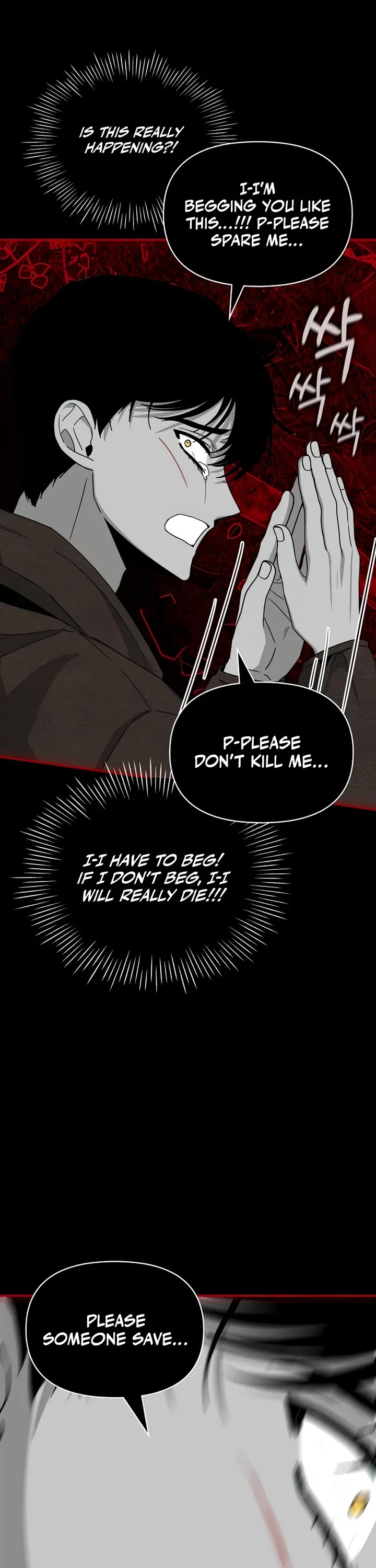 I Was Mistaken As a Monstrous Genius Actor Chapter 1 page 69 - Chapter 1