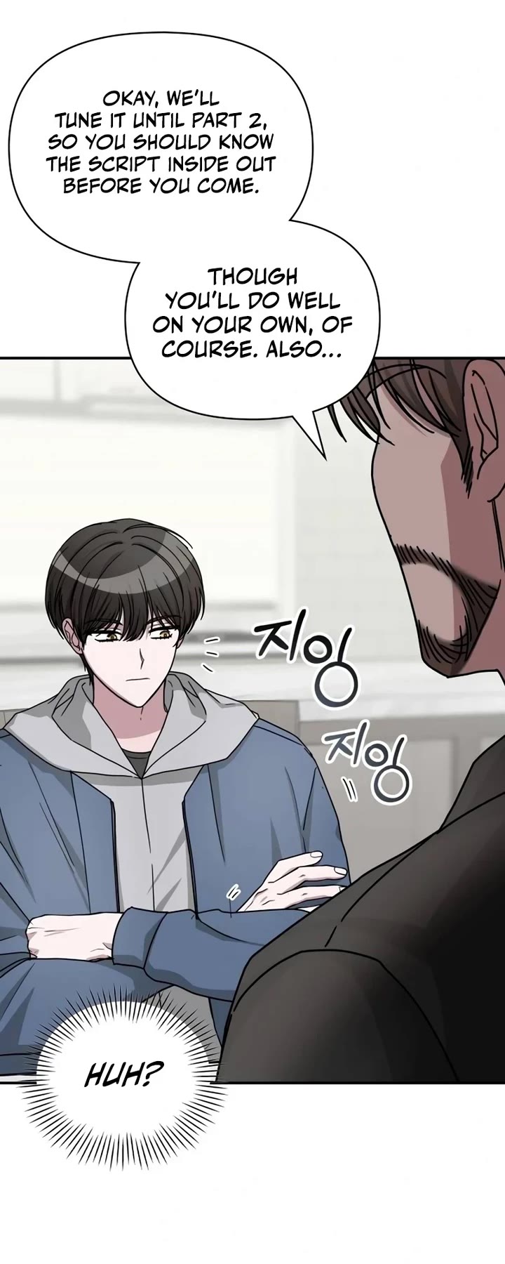 I Was Mistaken As a Monstrous Genius Actor Chapter 10 page 14 - Chapter 10