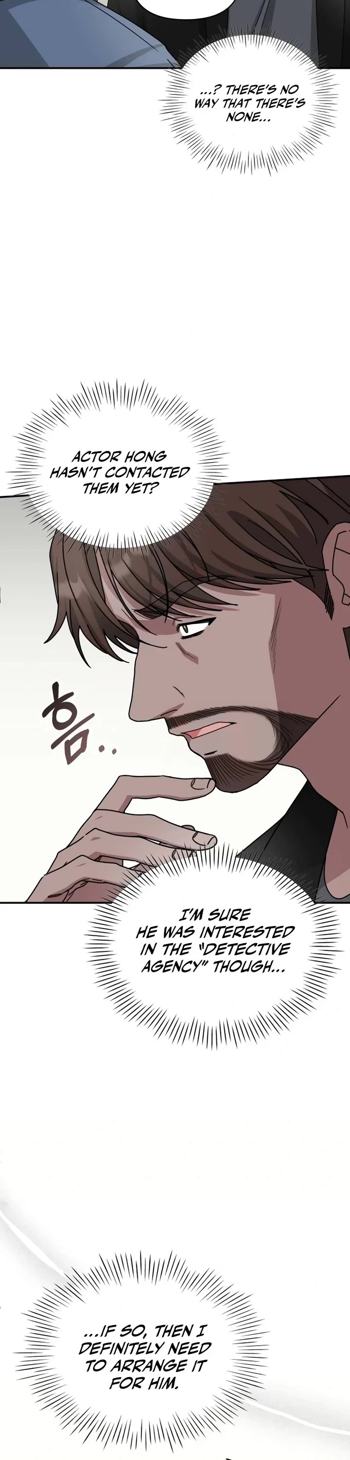 I Was Mistaken As a Monstrous Genius Actor Chapter 10 page 18 - Chapter 10