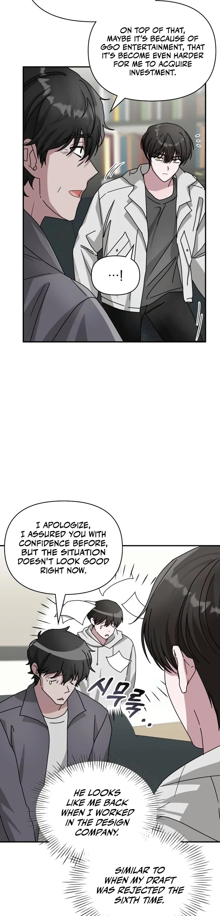 I Was Mistaken As a Monstrous Genius Actor Chapter 10 page 22 - Chapter 10