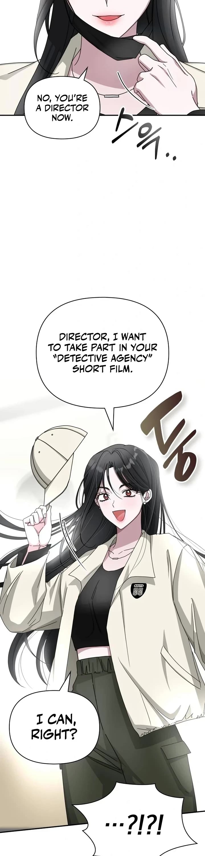I Was Mistaken As a Monstrous Genius Actor Chapter 10 page 27 - Chapter 10