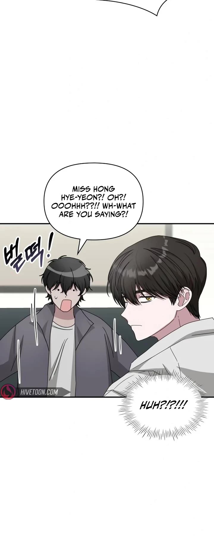 I Was Mistaken As a Monstrous Genius Actor Chapter 10 page 28 - Chapter 10